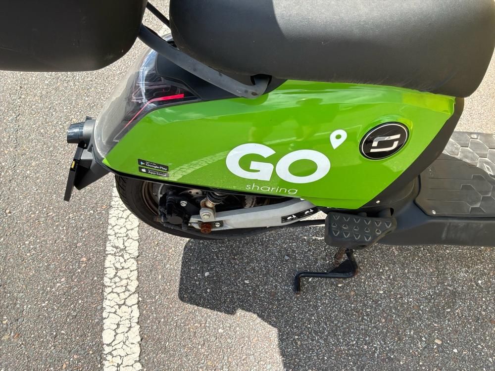 Super Soco CUx Electric Scooter