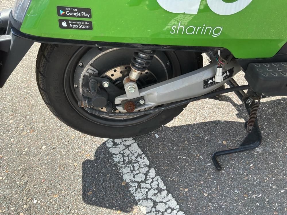 Super Soco CUx Electric Scooter