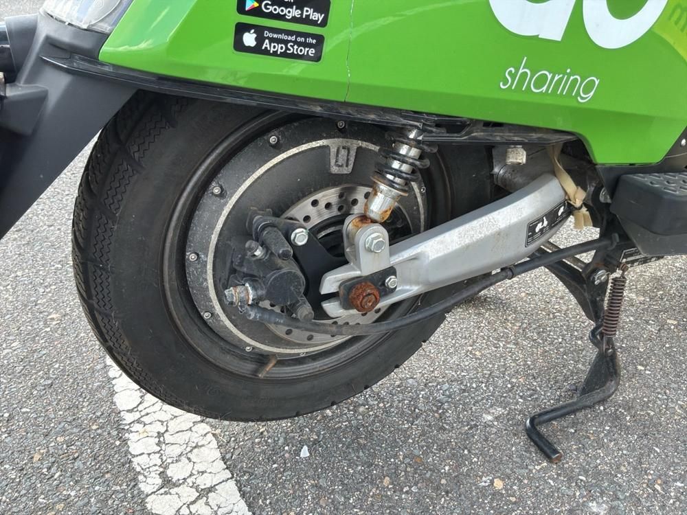 Super Soco CUx Electric Scooter