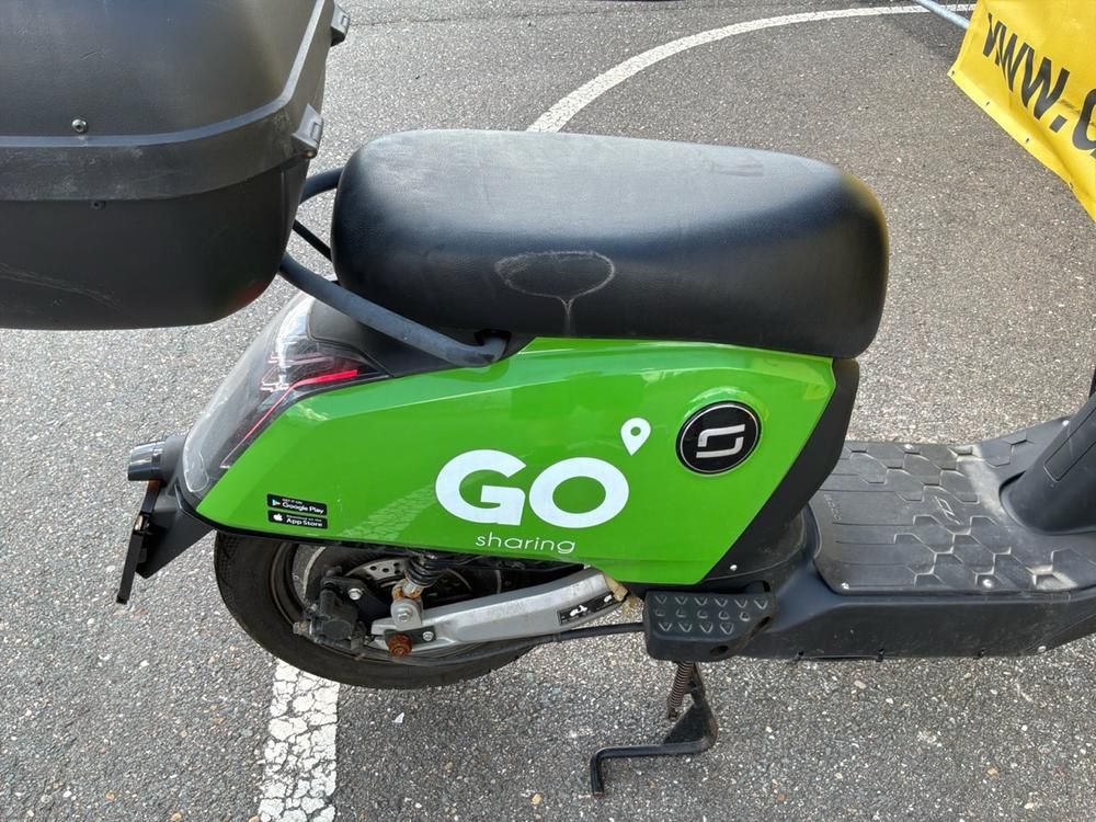 Super Soco CUx Electric Scooter