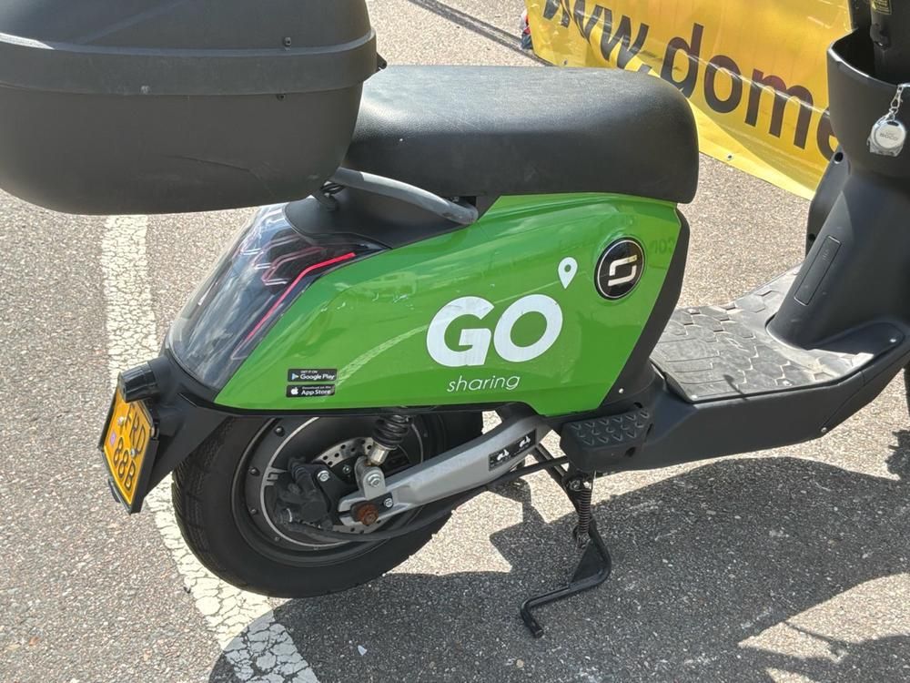 Super Soco CUx Electric Scooter