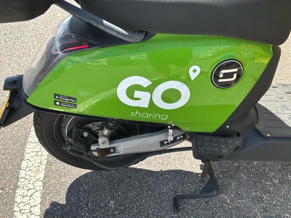 Super Soco CUx Electric Scooter