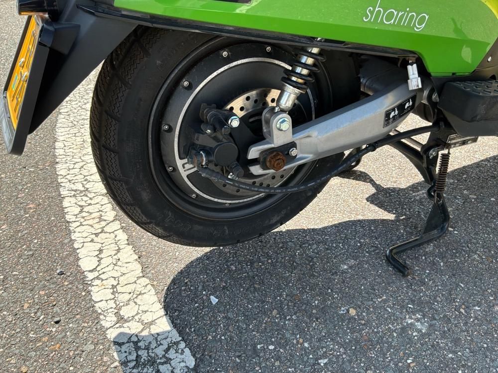 Super Soco CUx Electric Scooter