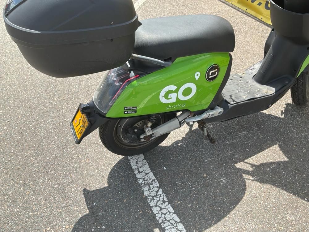 Super Soco CUx Electric Scooter