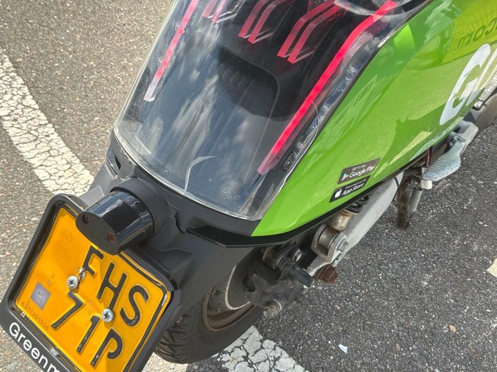 Super Soco CUx Electric Scooter