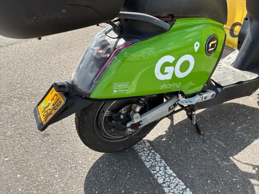 Super Soco CUx Electric Scooter