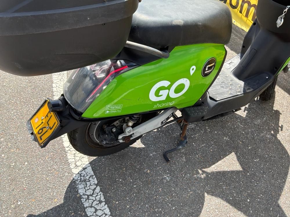 Super Soco CUx Electric Scooter
