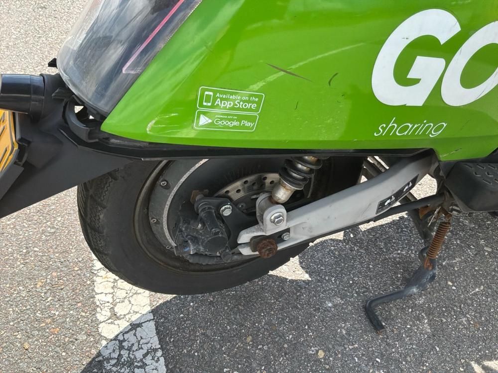 Super Soco CUx Electric Scooter