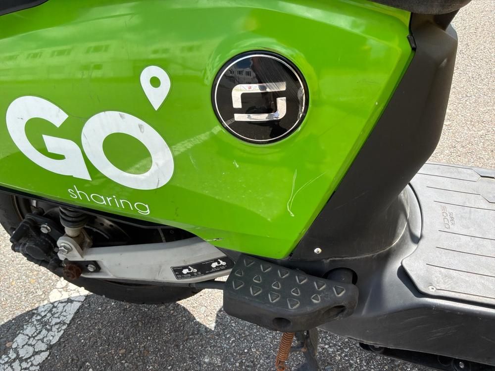 Super Soco CUx Electric Scooter