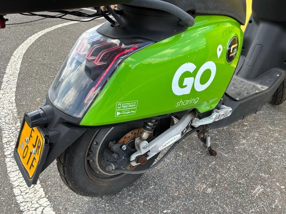 Super Soco CUx Electric Scooter