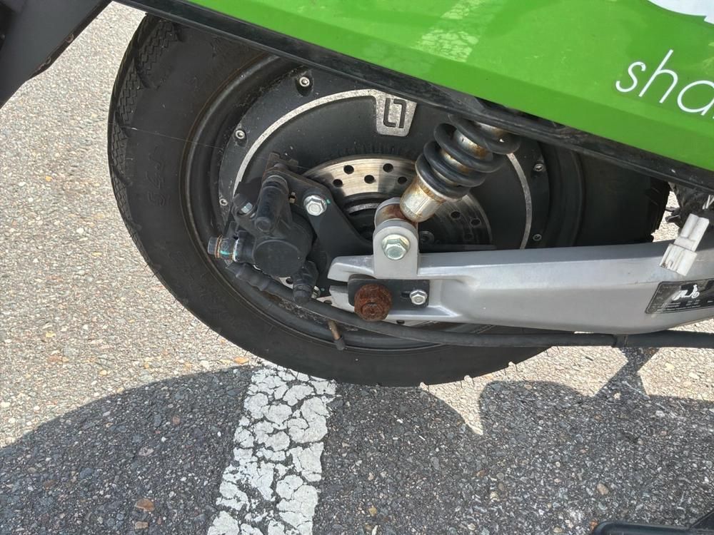 Super Soco CUx Electric Scooter