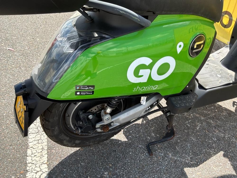 Super Soco CUx Electric Scooter