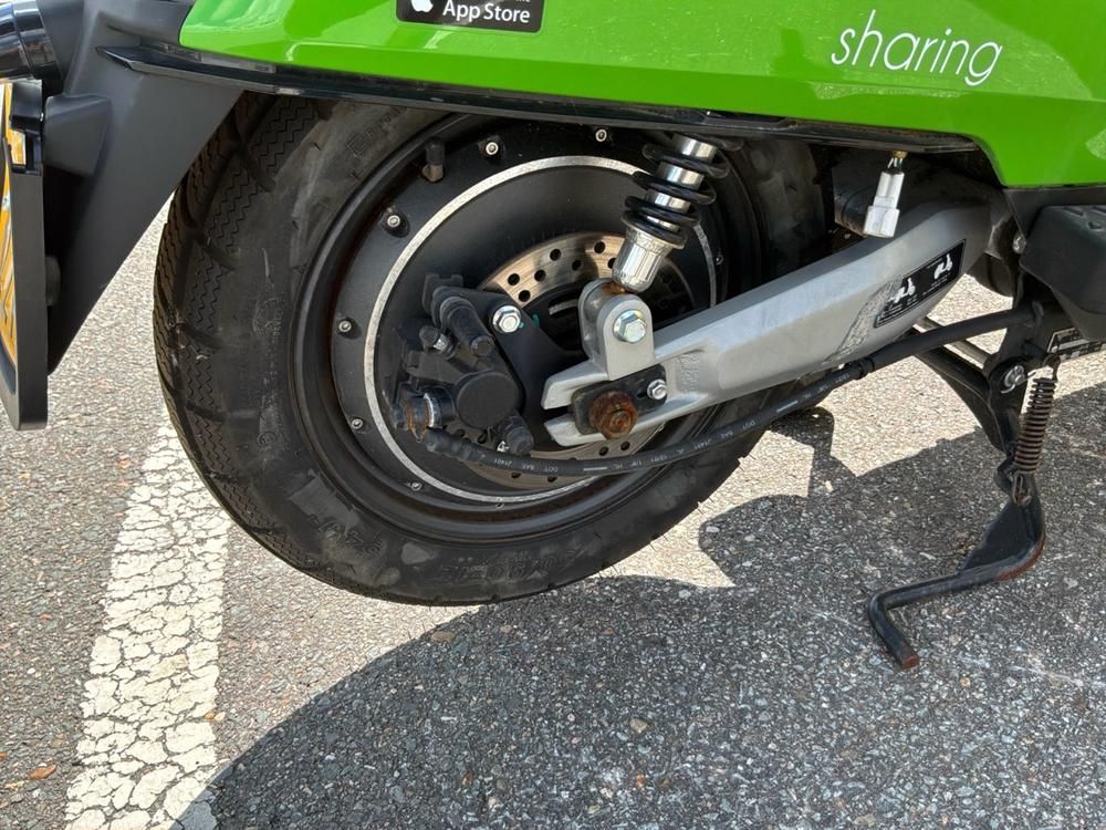 Super Soco CUx Electric Scooter