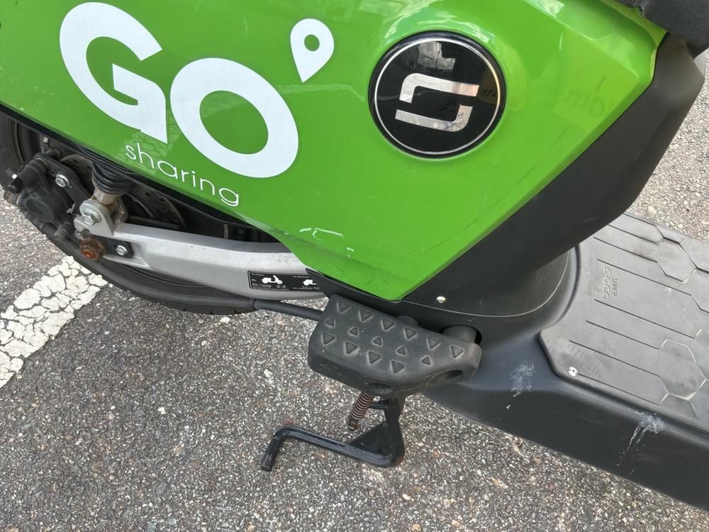 Super Soco CUx Electric Scooter