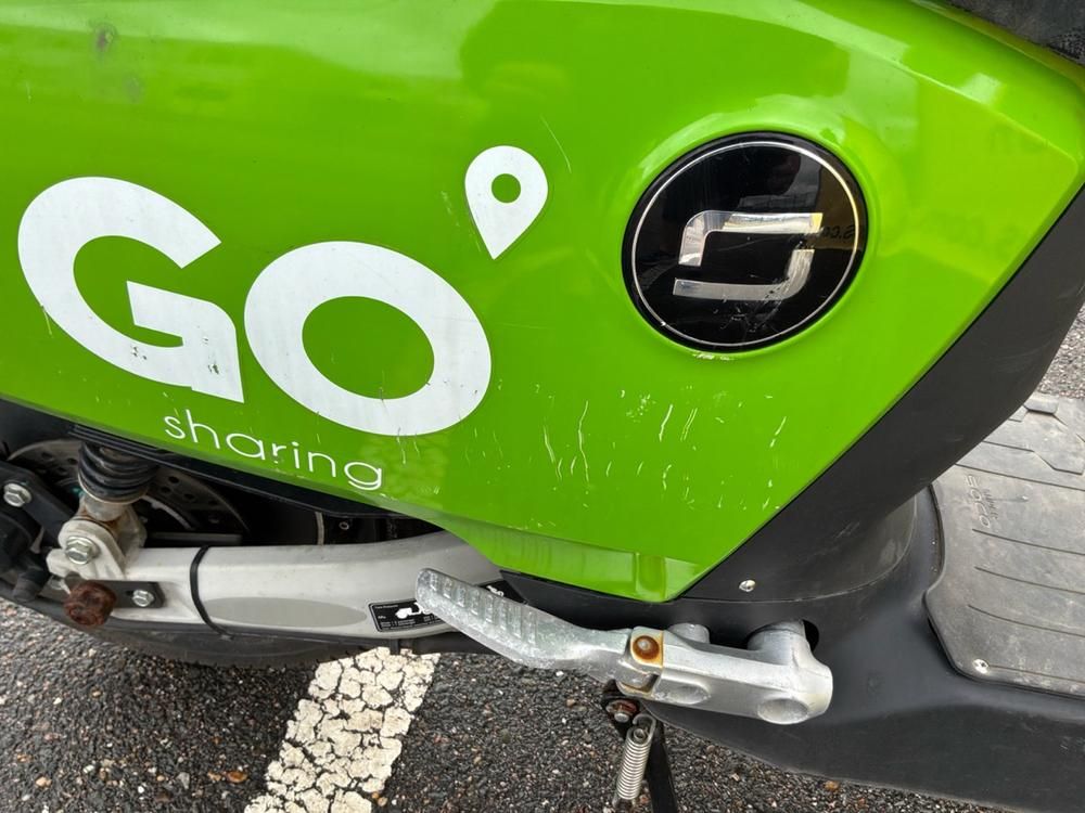 Super Soco CUx Electric Scooter