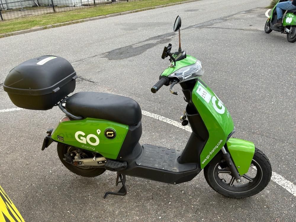 Super Soco CUx Electric Scooter