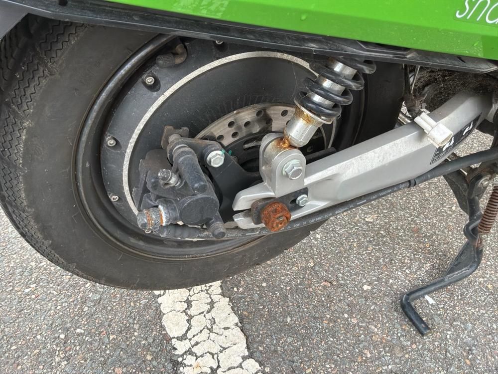Super Soco CUx Electric Scooter