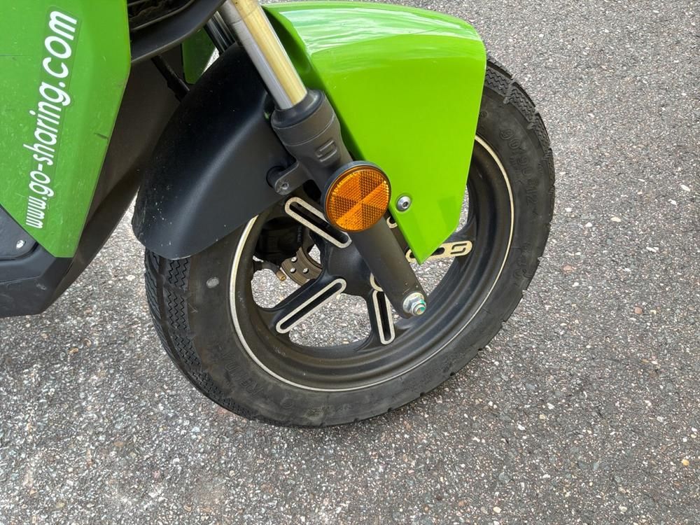 Super Soco CUx Electric Scooter
