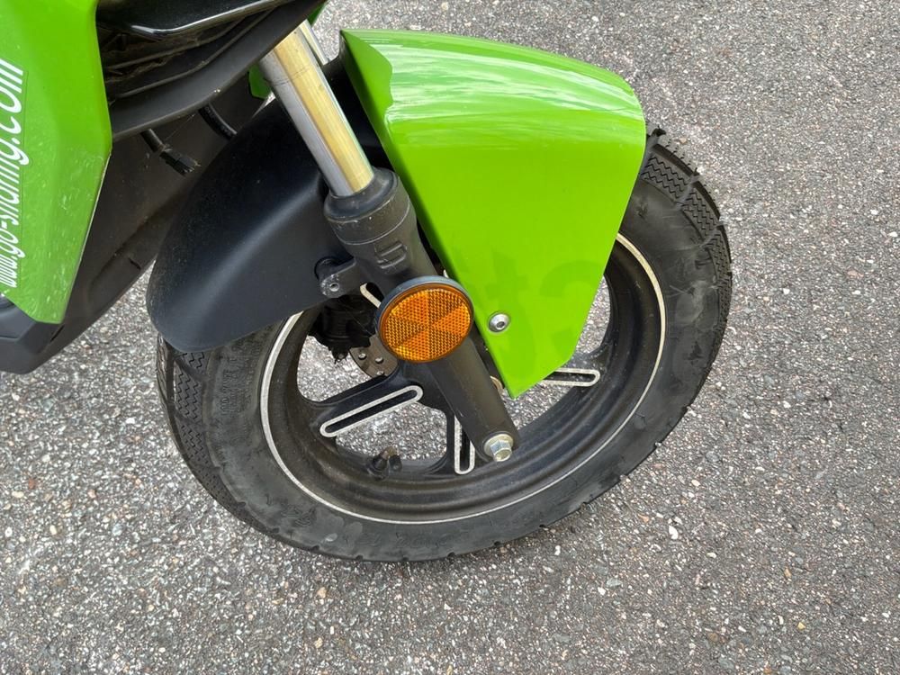 Super Soco CUx Electric Scooter