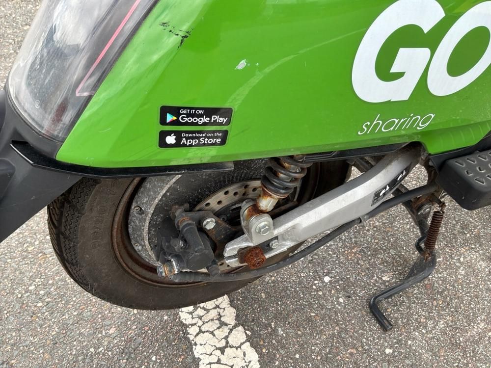 Super Soco CUx Electric Scooter