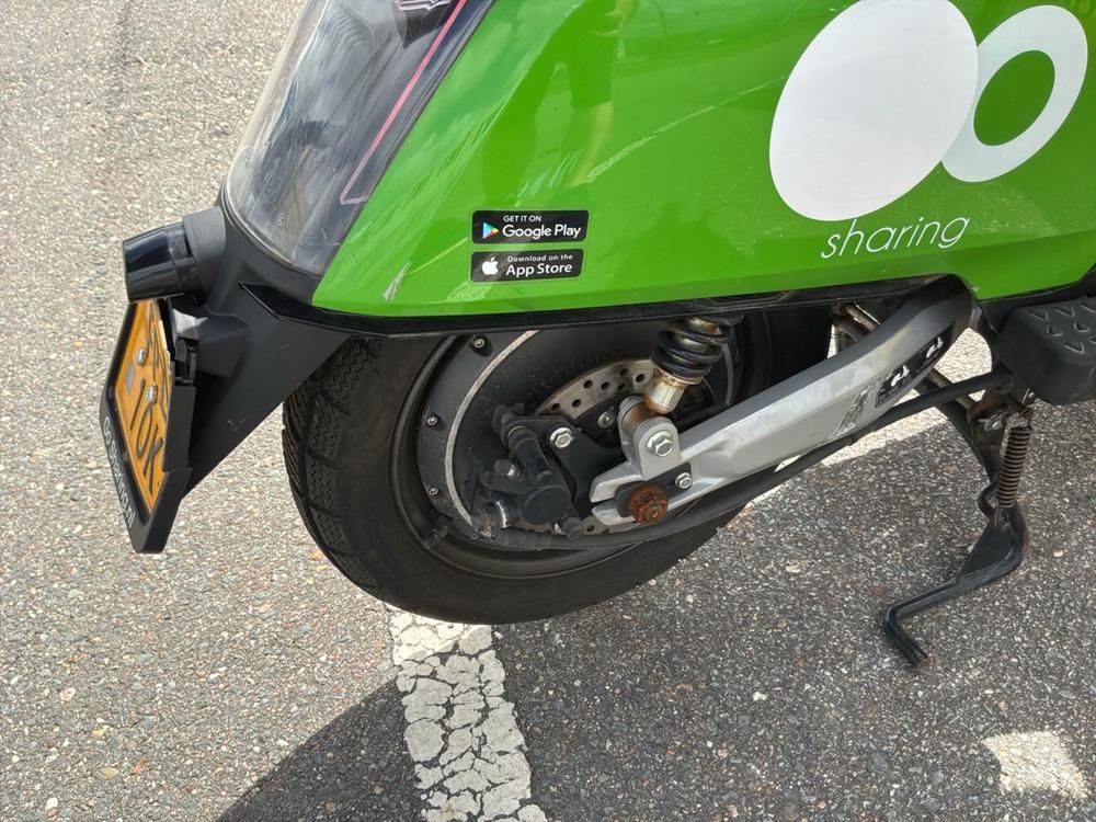 Super Soco CUx Electric Scooter