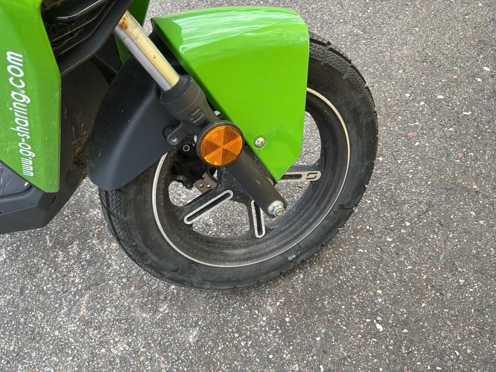 Super Soco CUx Electric Scooter