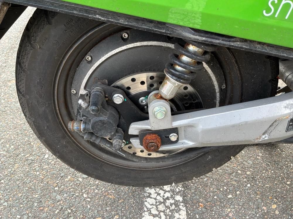 Super Soco CUx Electric Scooter