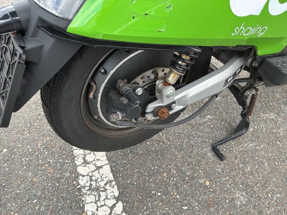 Super Soco CUx Electric Scooter