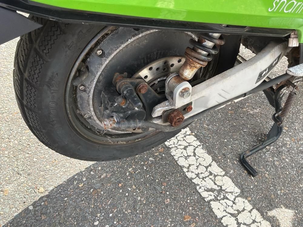 Super Soco CUx Electric Scooter
