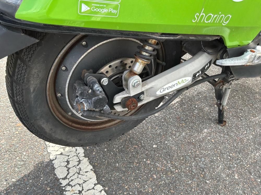 Super Soco CUx Electric Scooter