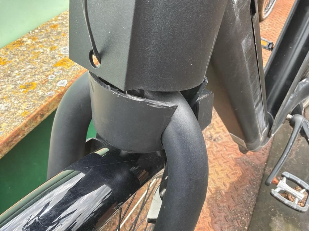Vaimoo Electric Bike