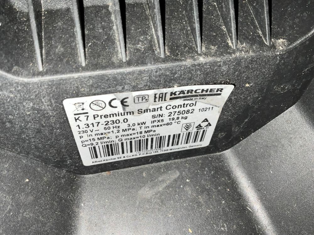 KARCHER K7 PREMIUM SMART CONTROL Set 151