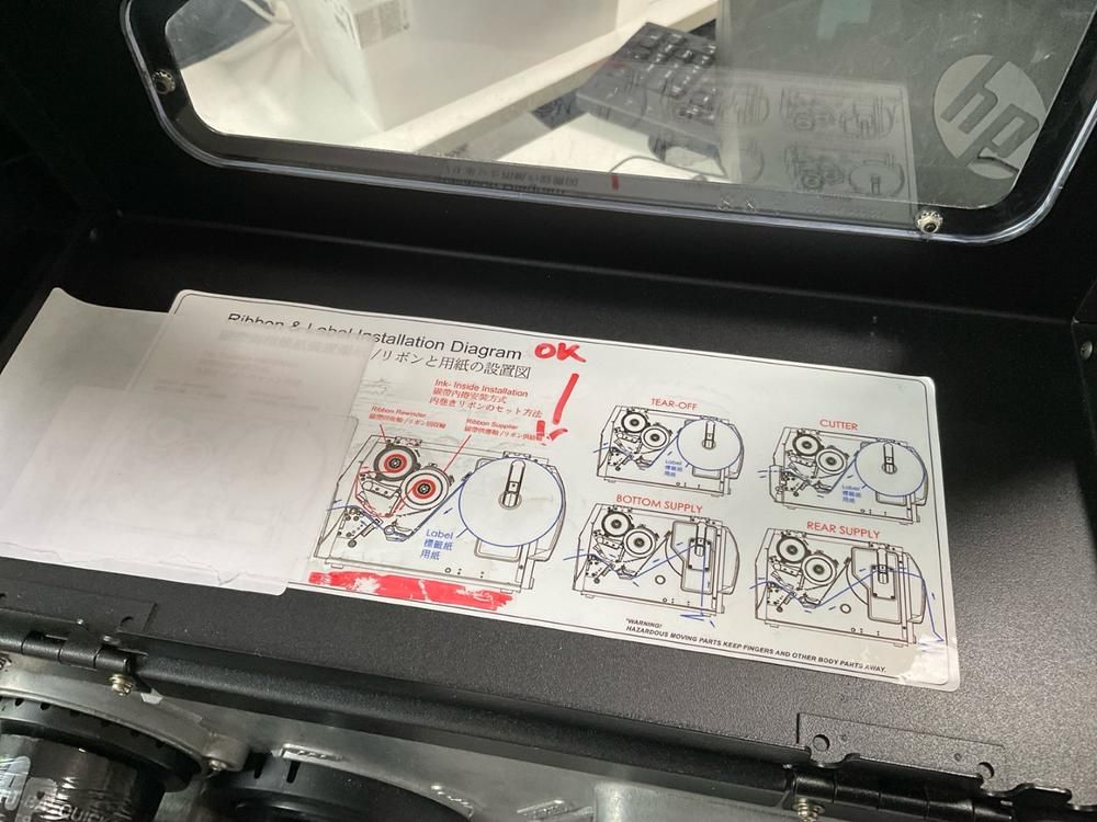 THERMAL LABEL PRINTER Label Printer