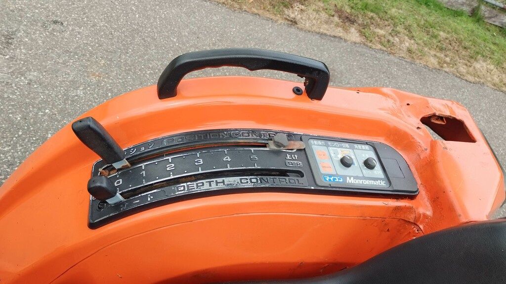 Kubota Saturn x-20