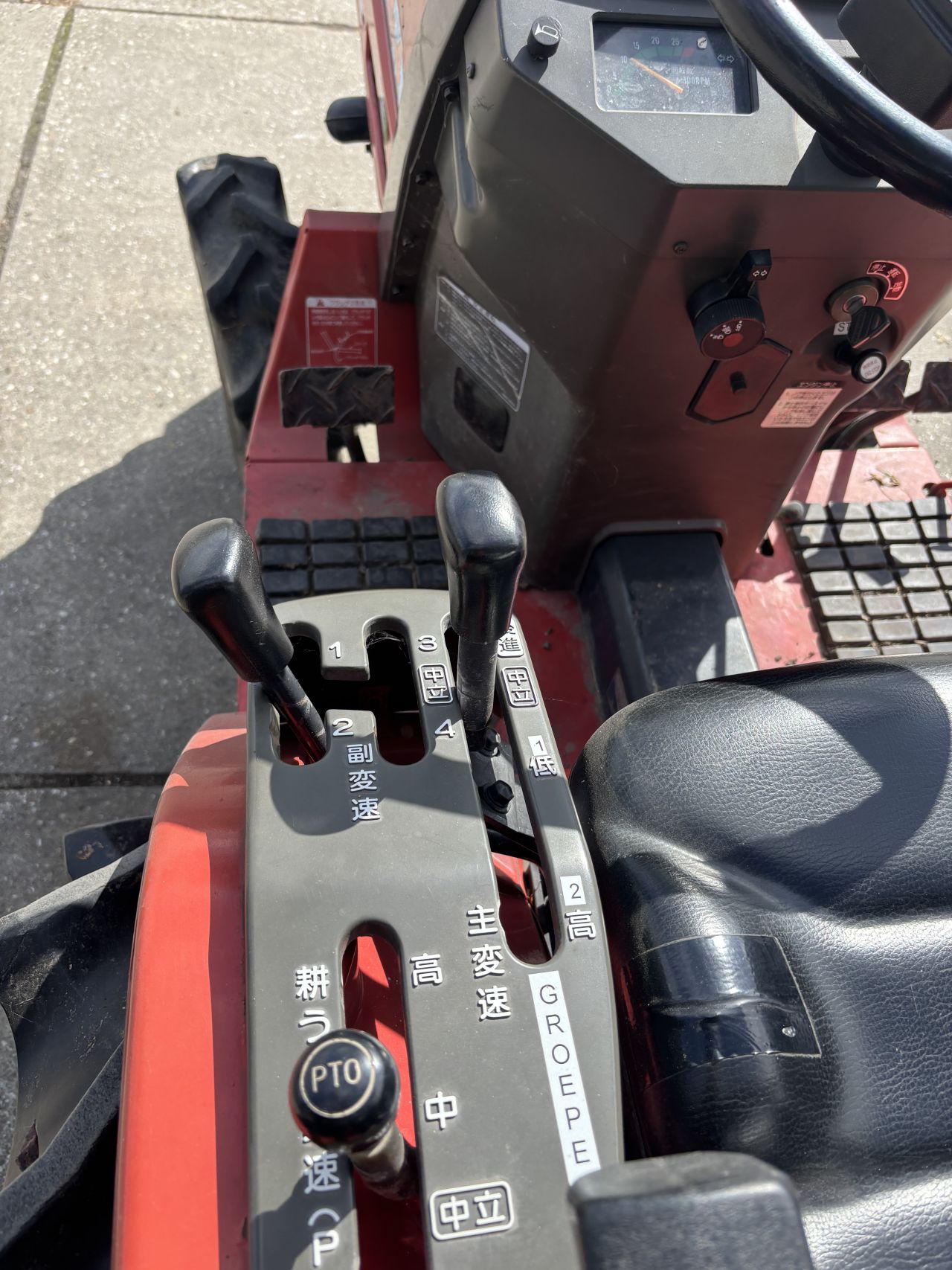 Yanmar KE4 pluktrekker