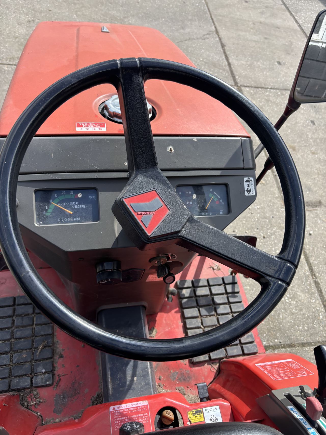 Yanmar KE4 pluktrekker