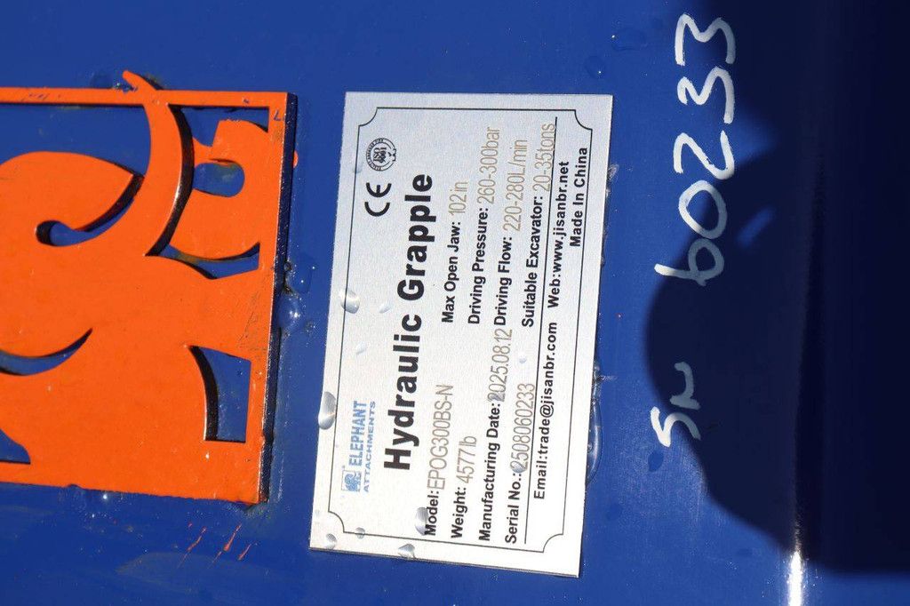 Hydraulic Grapple Elephant Attachments EPOG300BS-N 2026 New