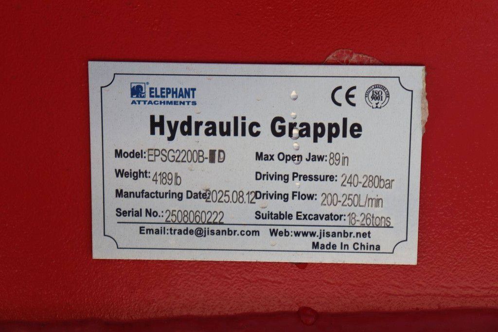 Hydraulic Grapple Elephant Attachments EPSG2200B-TD 2025