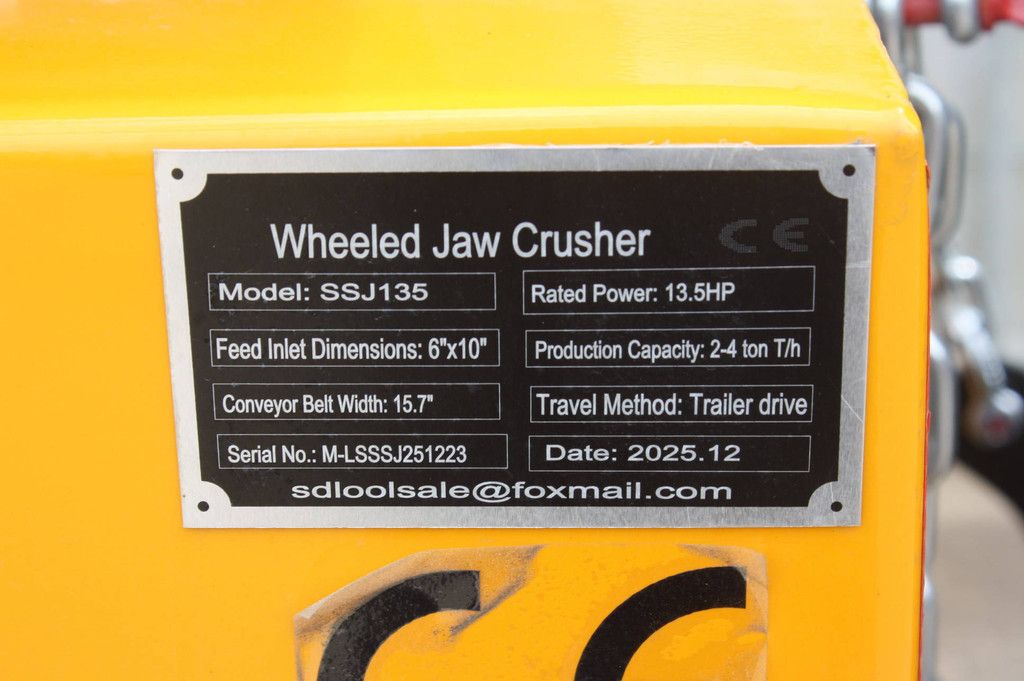 Crusher SK-SSJ135 Petrol 2025