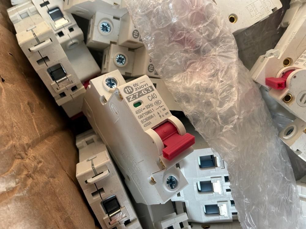 Super Soco Cux circuit breakers, center stands, side panels, buddy boxes, bottom panels (7x)