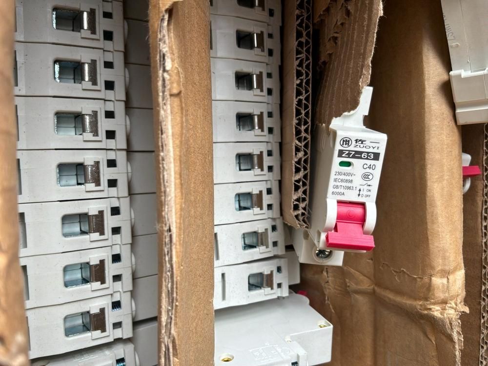 Super Soco Cux circuit breakers, center stands, side panels, buddy boxes, bottom panels (7x)