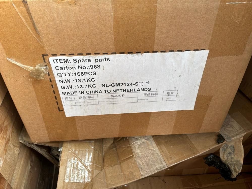 Super Soco Cux circuit breakers, center stands, side panels, buddy boxes, bottom panels (7x)