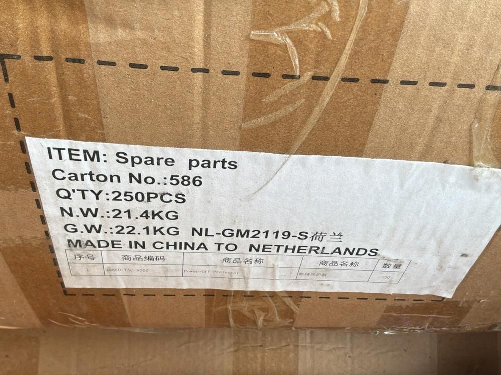 Super Soco Cux circuit breakers, center stands, side panels, buddy boxes, bottom panels (7x)
