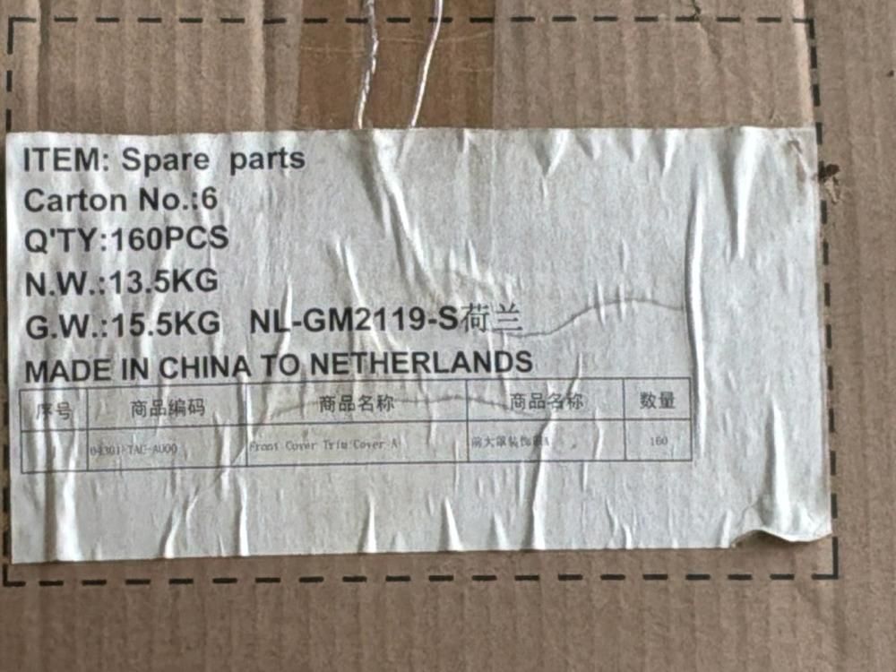 Super Soco Cux taillights, brake calipers, wheels, batteries, controllers, seats, foot pedals (24x)