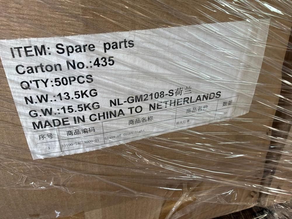 Super Soco Cux front windshield, wiring harnesses, brake pads and cables, hairnets, kickstands, controllers, chargers (18x)