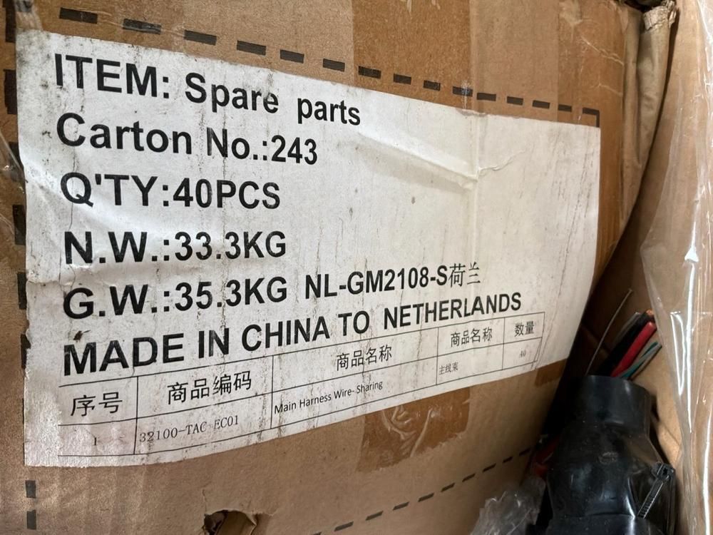 Super Soco Cux wiring harnesses, rear suspension, cover caps, taillight trim, clamps, brake pads, Coco cases (10x)