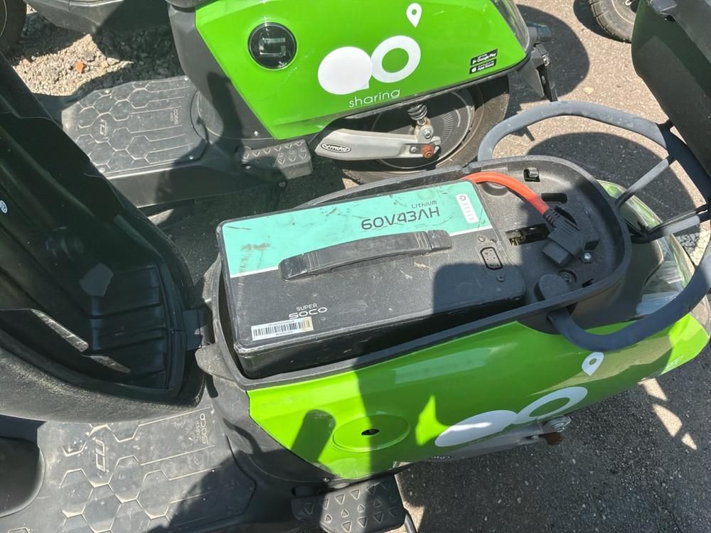 Super SOCO CUx electric fixer upper scooters (5x)