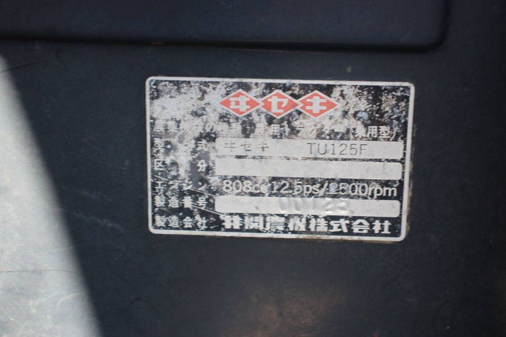 Mini tractor Iseki TU125F Diesel 12.5hp