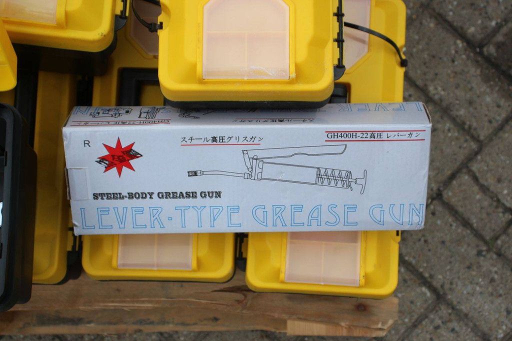 Batch of New Toolboxes