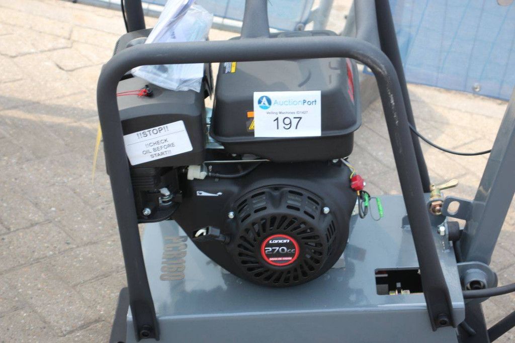 Trilplaat Wepromach PCR160 Benzine 2025 Nieuw